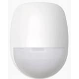 PIR detektor s dosahem 18m (DS-PDP18-EG2(P))